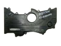 Subaru 13570AA043 Cover Belt Front