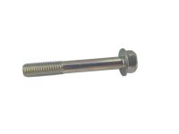 Subaru 800708460 FLANGE Bolt