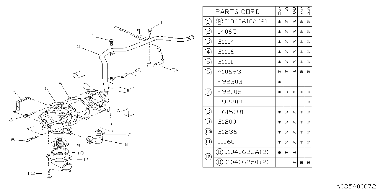 Subaru 805923030 Hose