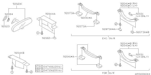 1998 Subaru Forester Cap-Assist Rail B Diagram for 92080FC030GB