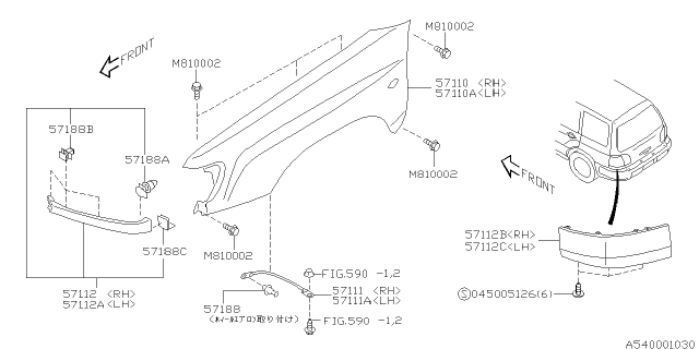 2001 Subaru Forester Extension Fender RH Diagram for 57112FC040