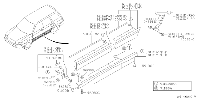1999 Subaru Forester Side GARNISH Rear Door LH Diagram for 91057FC050