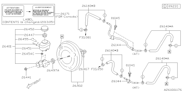 2015 Subaru BRZ Brake System - Master Cylinder Diagram