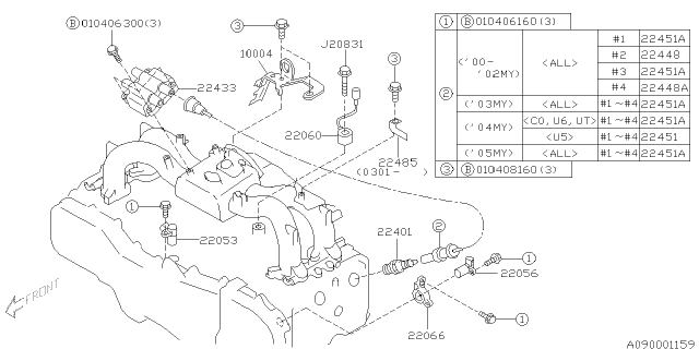 2005 Subaru Baja Spark Plug & High Tension Cord Diagram 3