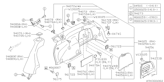 2009 Subaru Outback Pad Rear Side LH Diagram for 94048AG95AWA