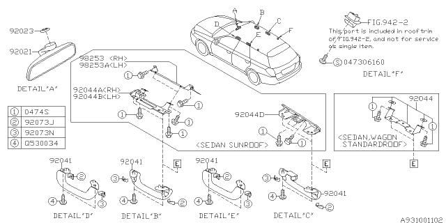 2008 Subaru Legacy Room Inner Parts Diagram 1