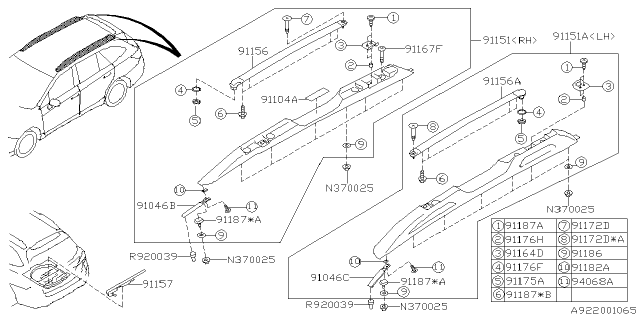 2016 Subaru Legacy Roof Rail Diagram 1