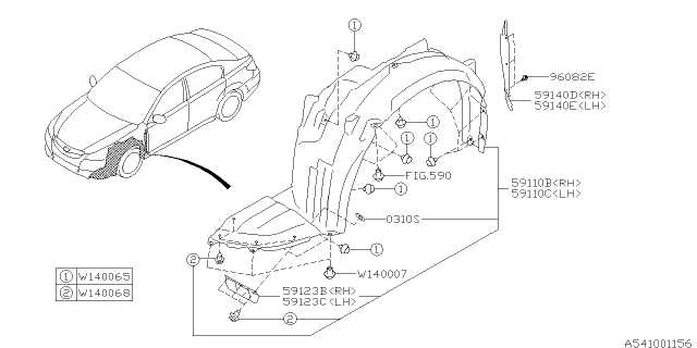 2014 Subaru Outback Mudguard Diagram 1