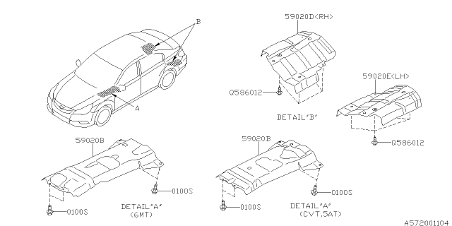 2014 Subaru Legacy Under Cover & Exhaust Cover Diagram 1