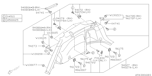 2013 Subaru Legacy Trunk Room Trim Diagram 1