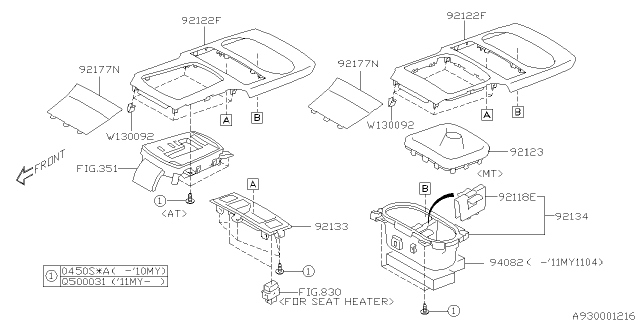2011 Subaru Legacy Console Box Diagram 2