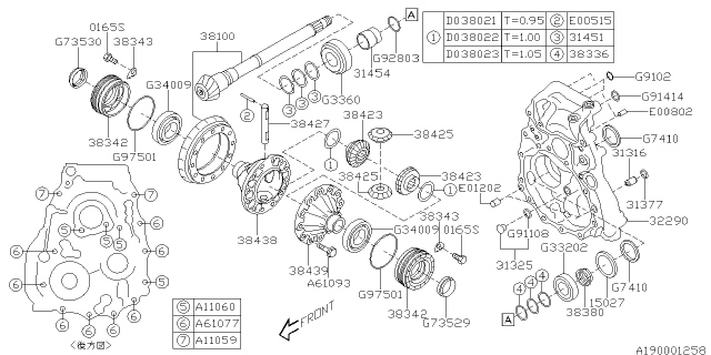 2013 Subaru Legacy Differential - Transmission Diagram 2