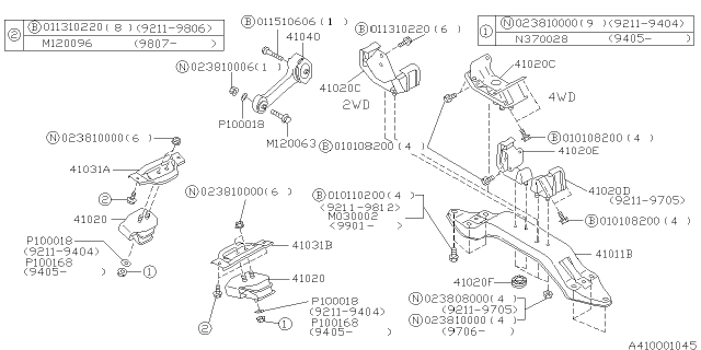 1997 Subaru Impreza Engine Mounting Diagram 1