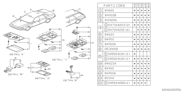 1992 Subaru Legacy Lamp - Room Diagram 1