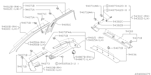 1995 Subaru Legacy Inner Trim Diagram 4