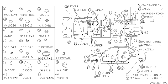 1996 Subaru Outback Plug Diagram 1