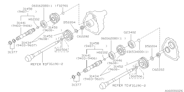1996 Subaru Outback Reduction Gear Diagram
