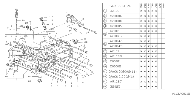 1986 Subaru XT Manual Transmission Case Diagram 1