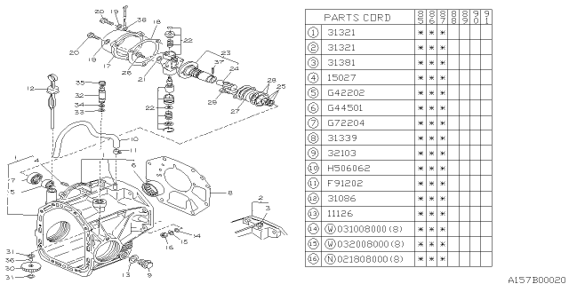1987 Subaru XT Reduction Case Diagram 2