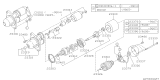 Diagram for 1990 Subaru XT Starter Brush - 23379AA010