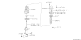 Diagram for Subaru Coil Spring Insulator - 20375AA002