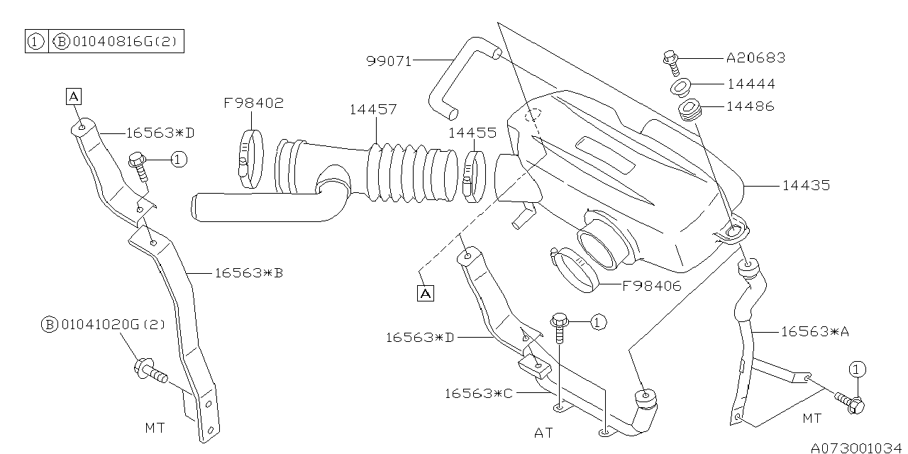 14457AA203 - Genuine Subaru AIR INTAKE BOOT