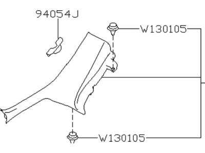 Subaru 94061FL000VH Cover Side SILL Rear Inner