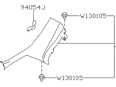 Subaru 94061FL010VH Cover Side SILL Rear Inner