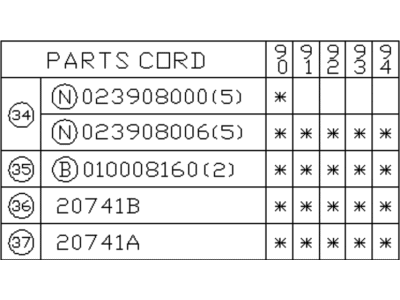 Subaru 20741AA050